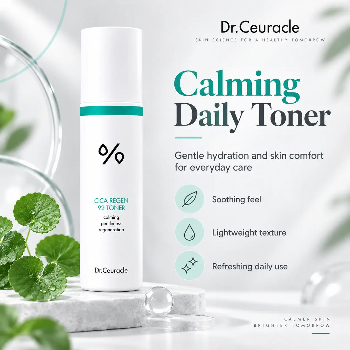 Dr. Ceuracle Cica Regen 92 Toner 120ml