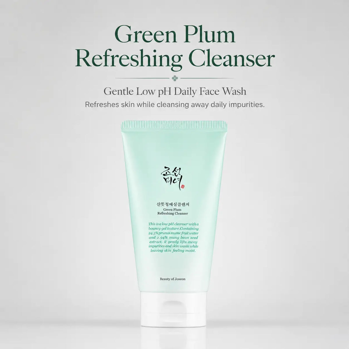 Beauty of Joseon Green Plum Refreshing Cleanser 100ml