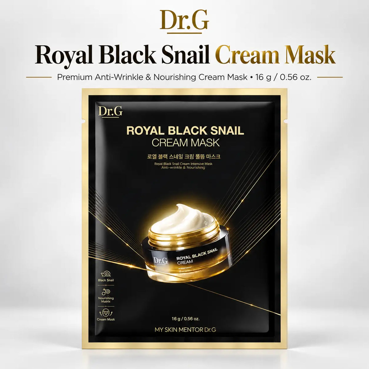 Dr.G Royal Black Snail Cream Mask 16g Nail Polish Nail Color 1ea 16g