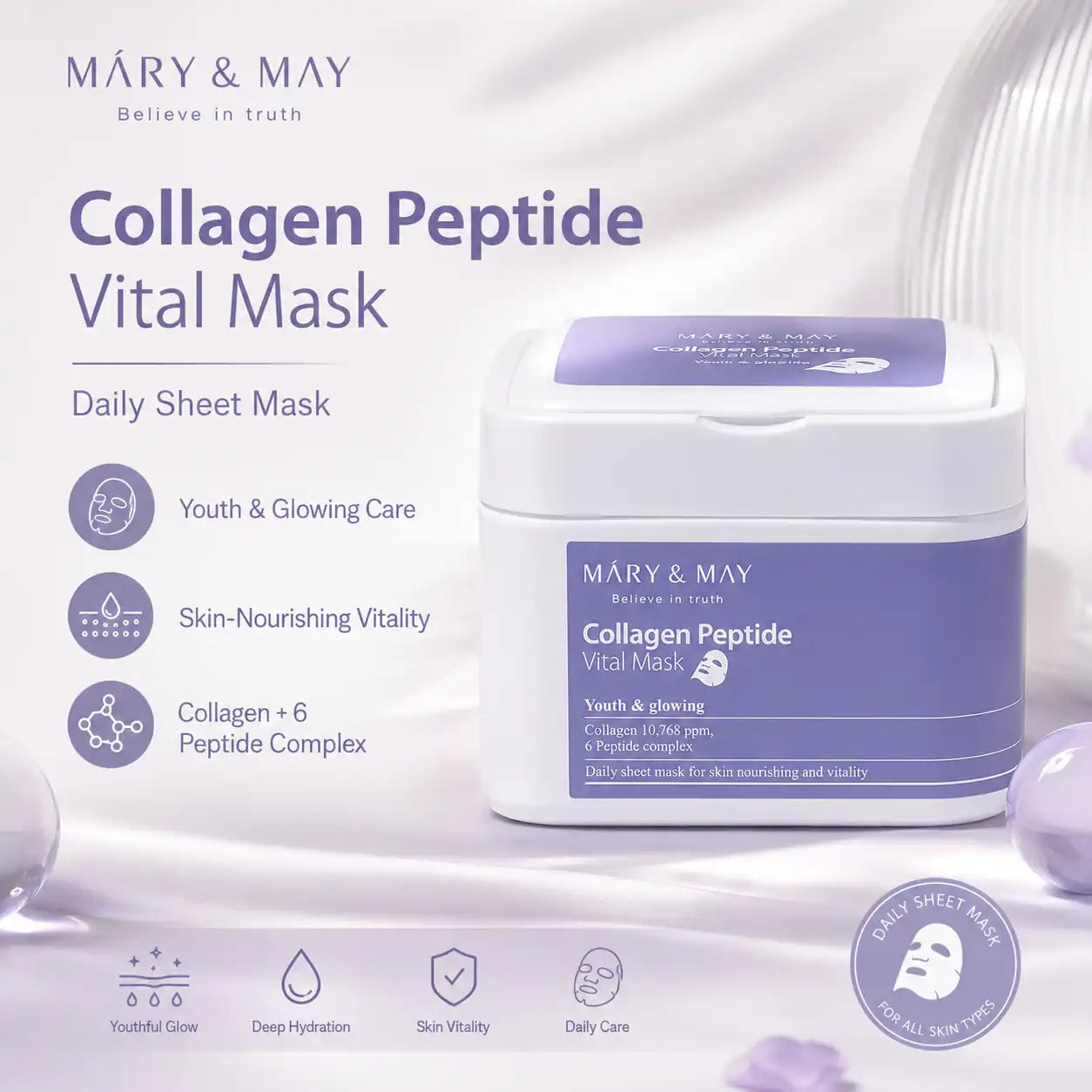 Mary&May Collagen Peptide Vital Mask 30ea 400g