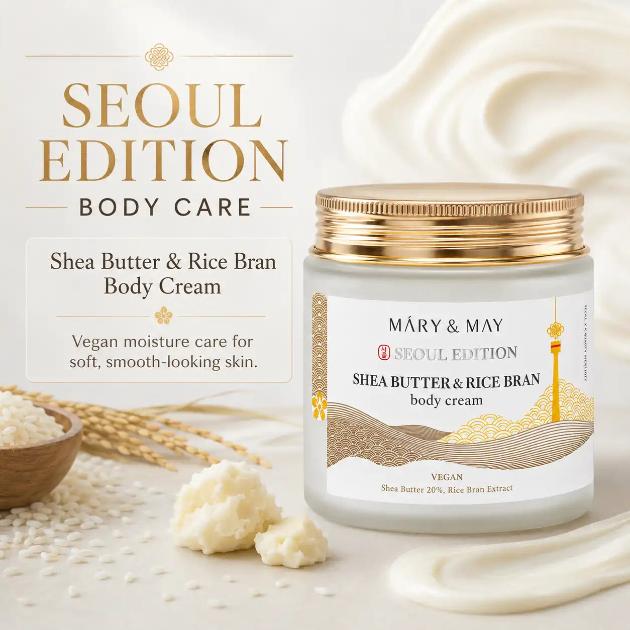 Mary&May Shea Butter & Rice Bran Body Cream 250ml