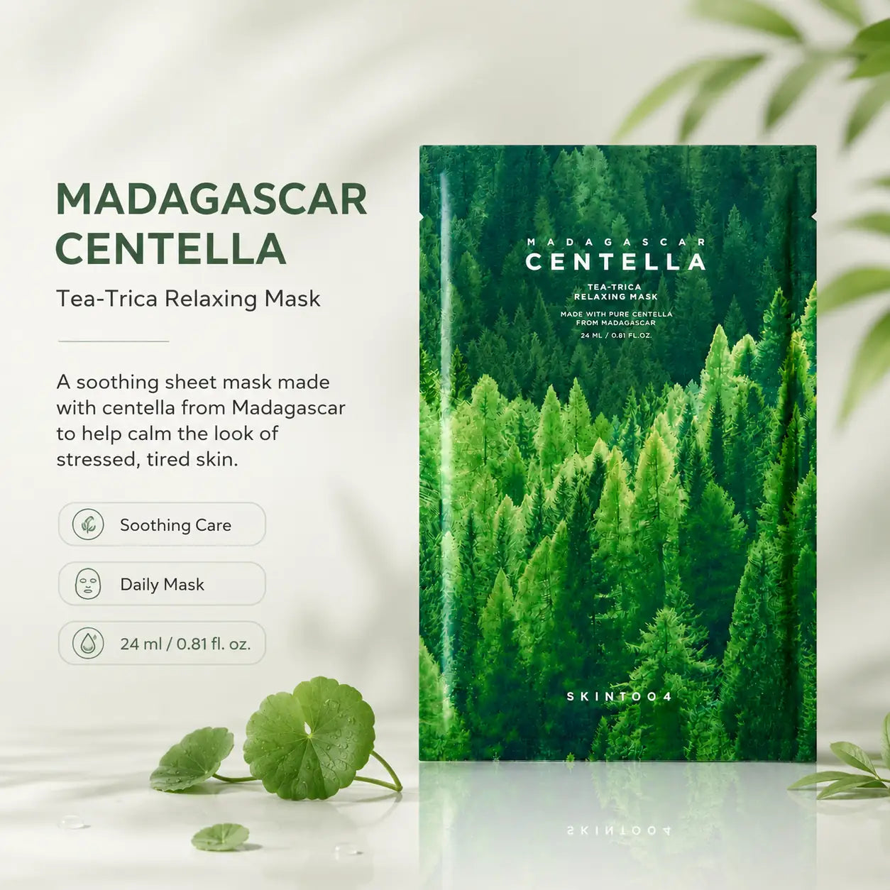 SKIN1004 Madagascar Centella Tea-Trica Relaxing Mask 1EA 24ml