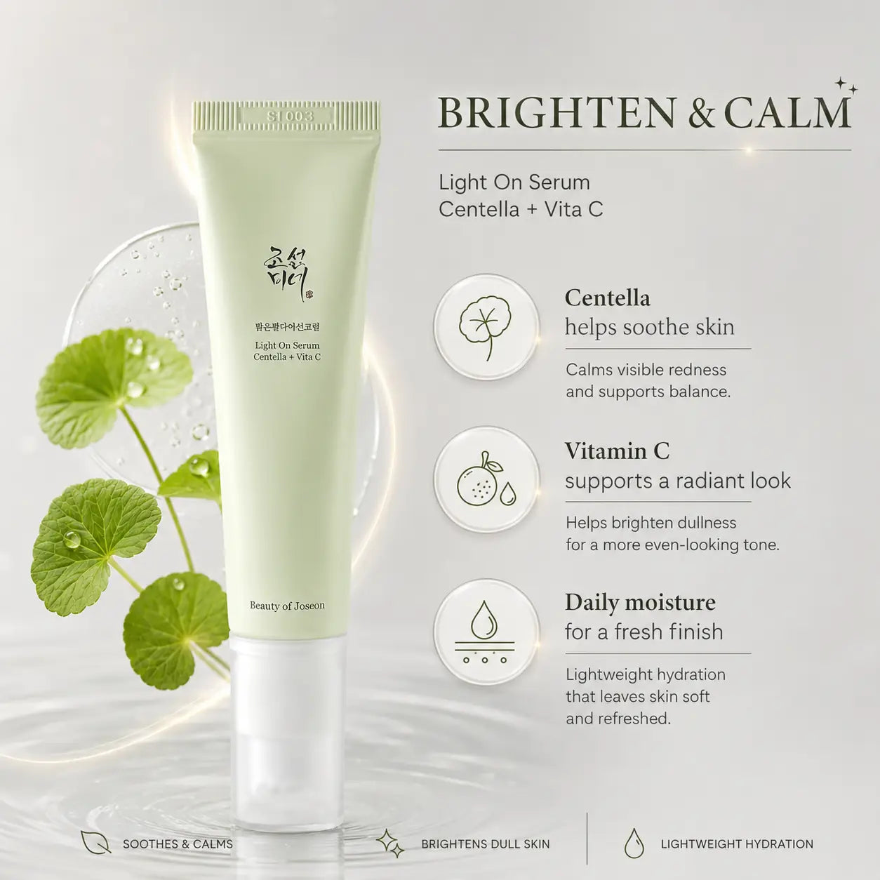 Beauty of Joseon Light on Serum: Centella + Vita C 30ml