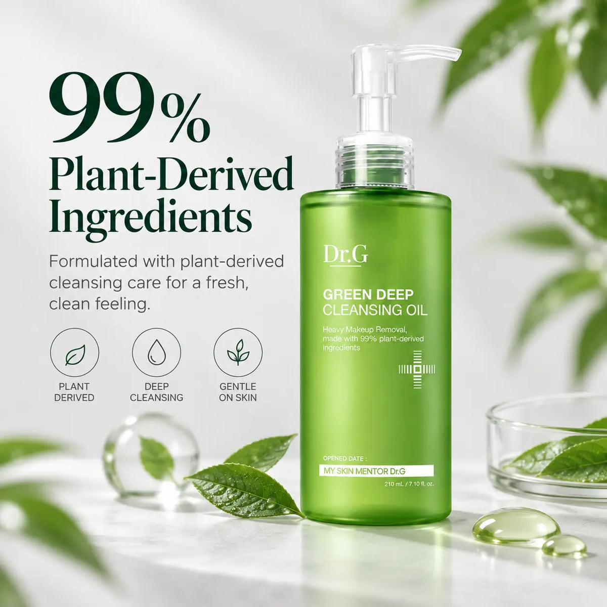 Dr.G Green Deep Cleansing Oil 210ml