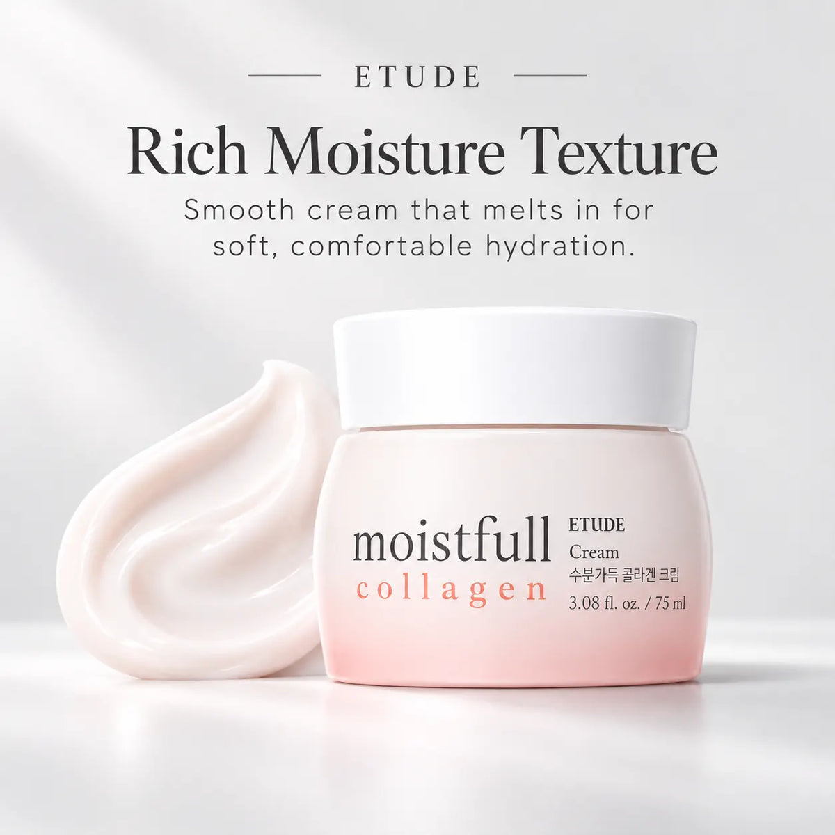 ETUDE Moistfull Collagen Cream 75ml