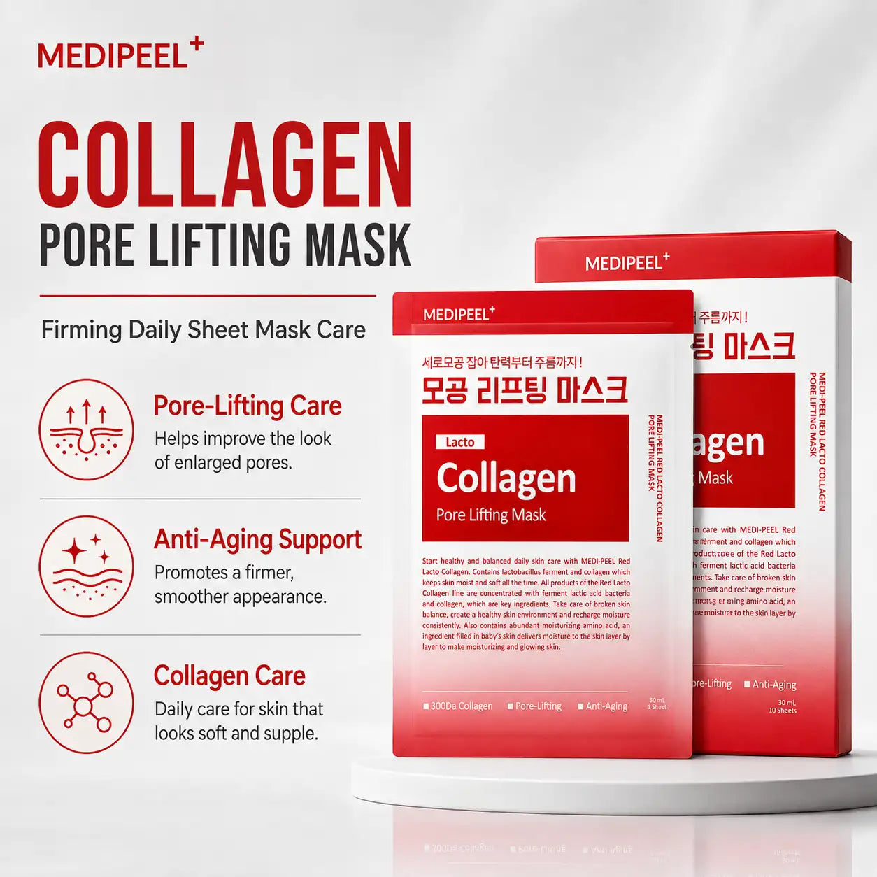 MEDI-PEEL Lacto Collagen Pore Lifting Mask 10ea 30ml