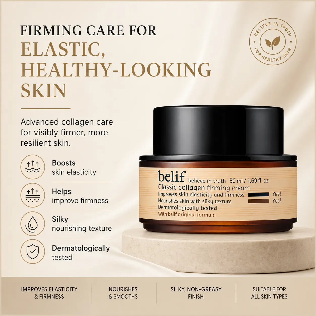 belif Classic Collagen Firming Cream 50ml