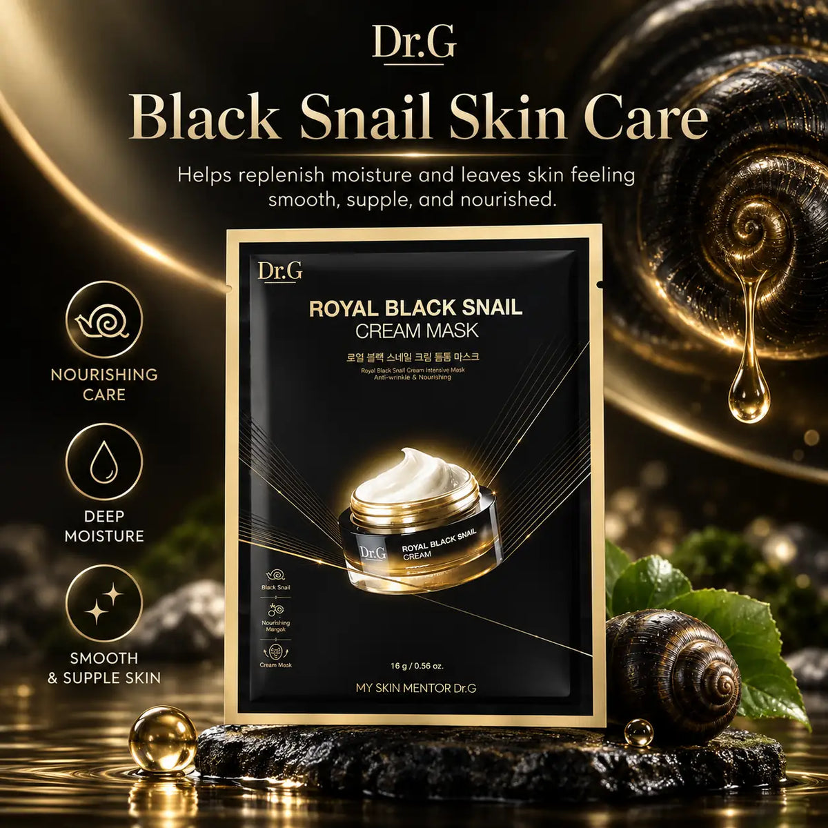Dr.G Royal Black Snail Cream Mask 16g Nail Polish Nail Color 1ea 16g