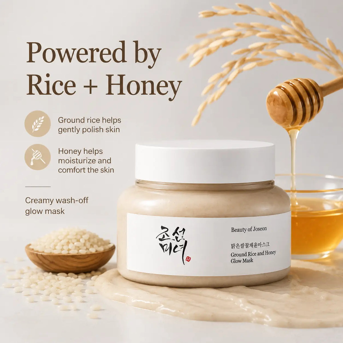 Beauty of Joseon Ground Rice and Honey Glow Mask 150ml
