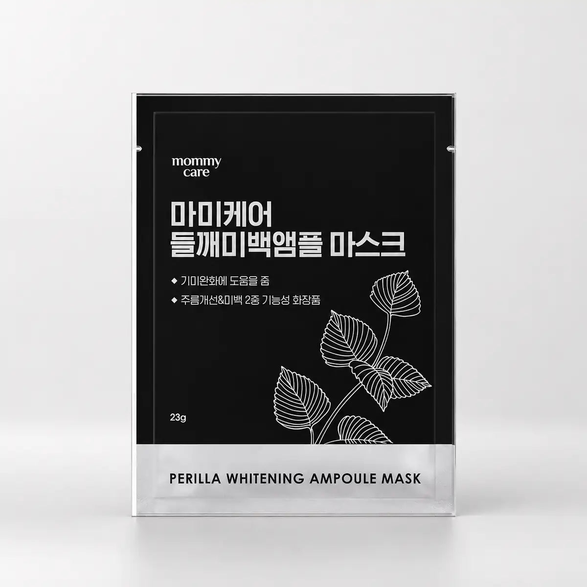 mommycare Perilla Brightening Ampoule packaging