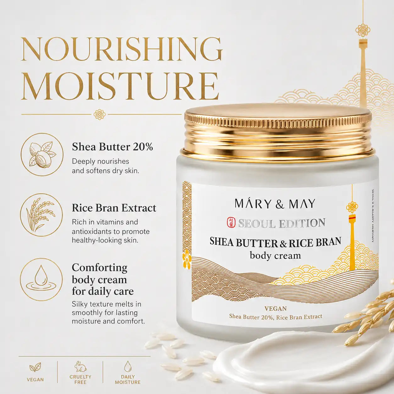 Mary&May Shea Butter & Rice Bran Body Cream 250ml