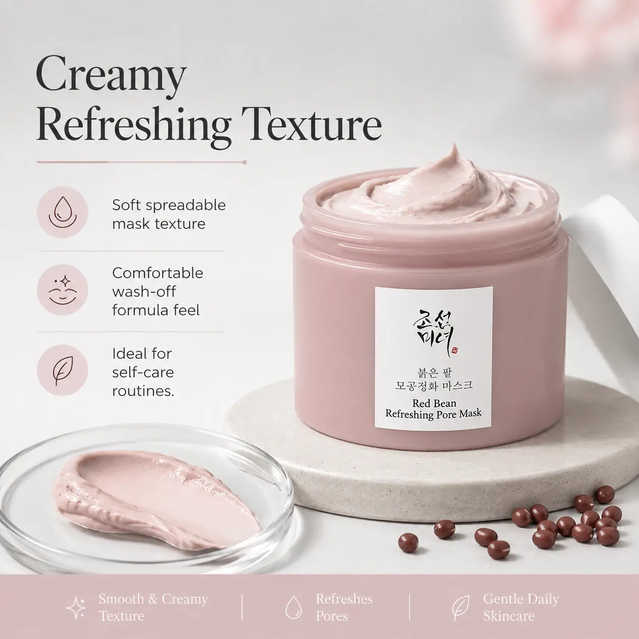Beauty of Joseon Red Bean Refreshing Pore Mask 140ml