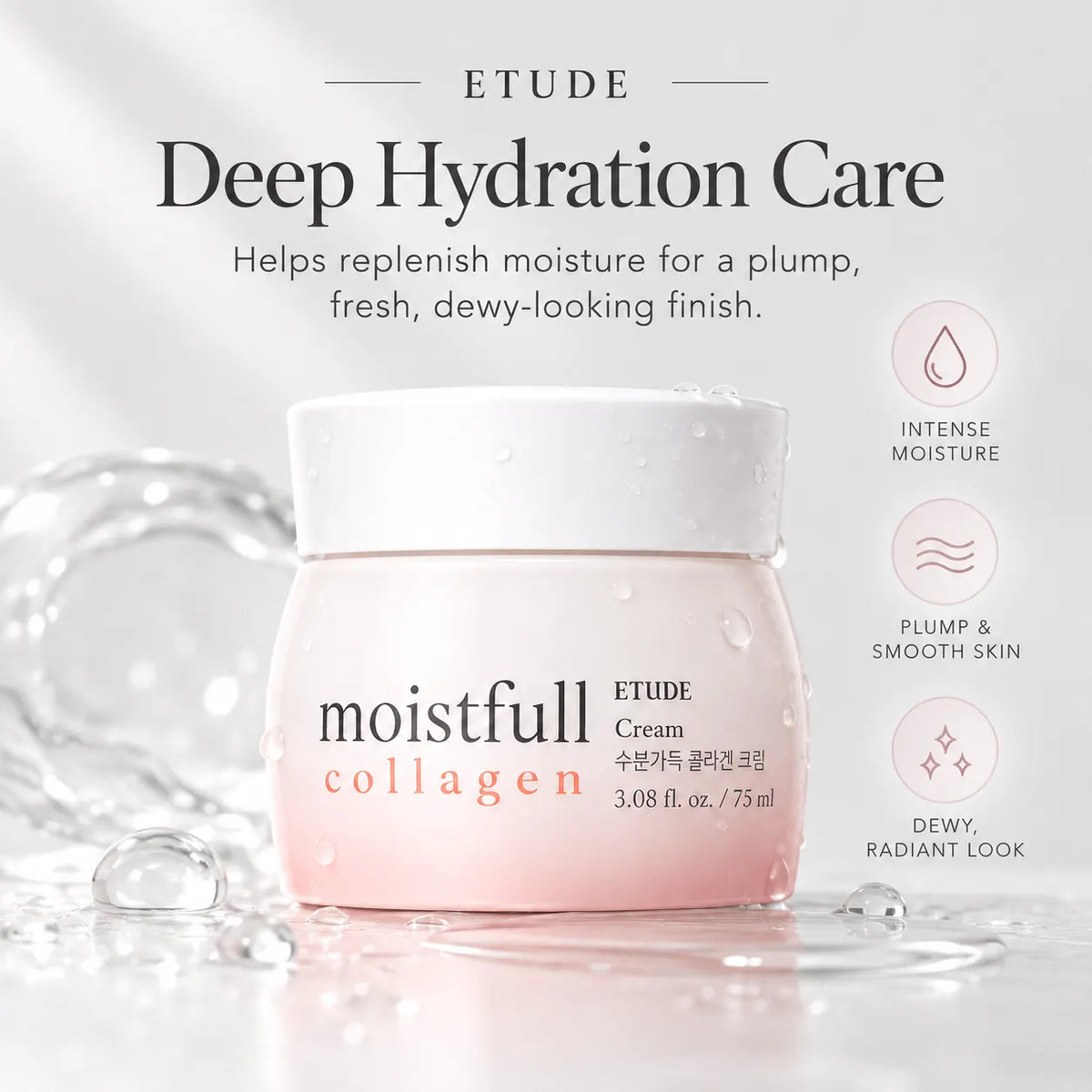 ETUDE Moistfull Collagen Cream 75ml