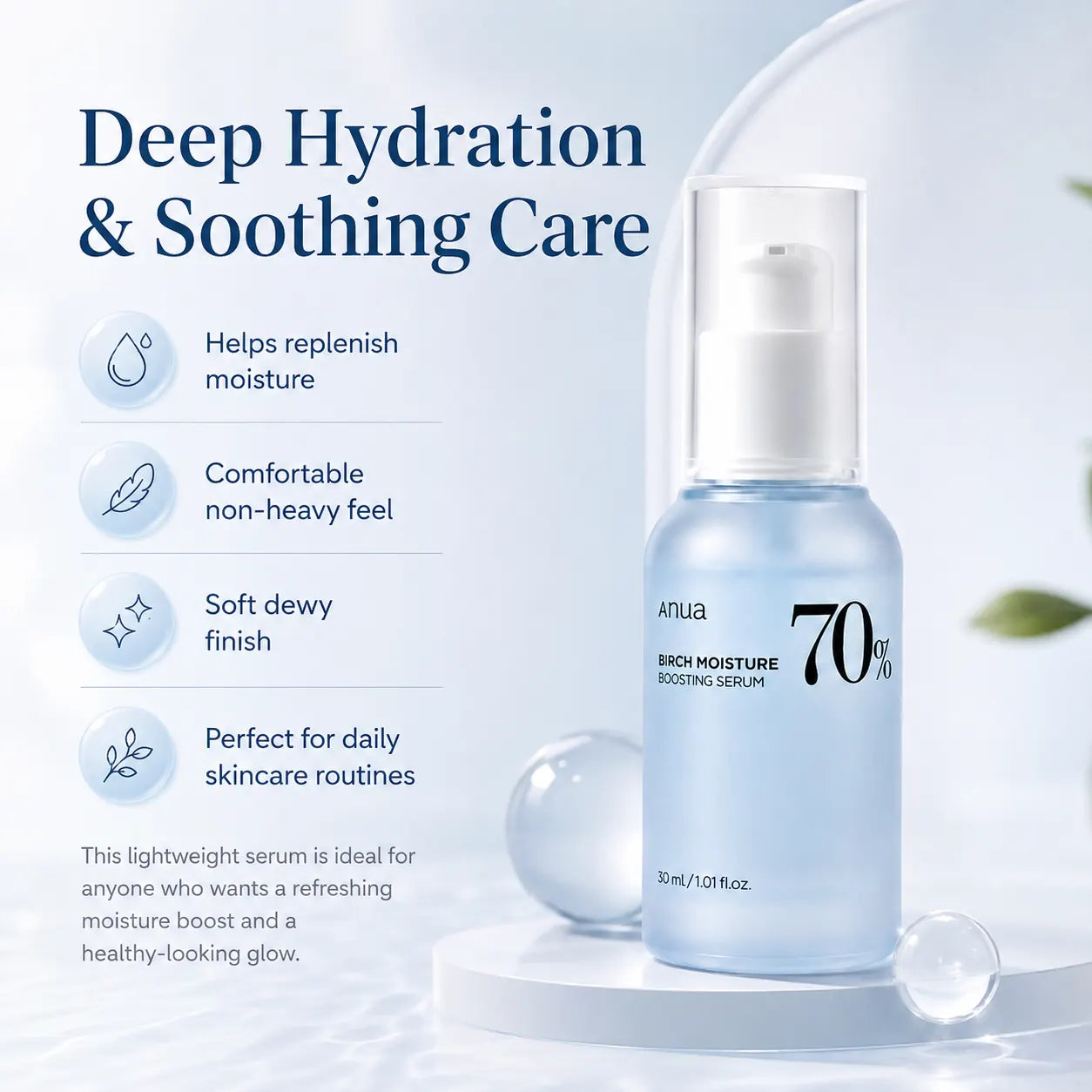 ANUA Birch 70% Moisture Boosting Serum 30ml