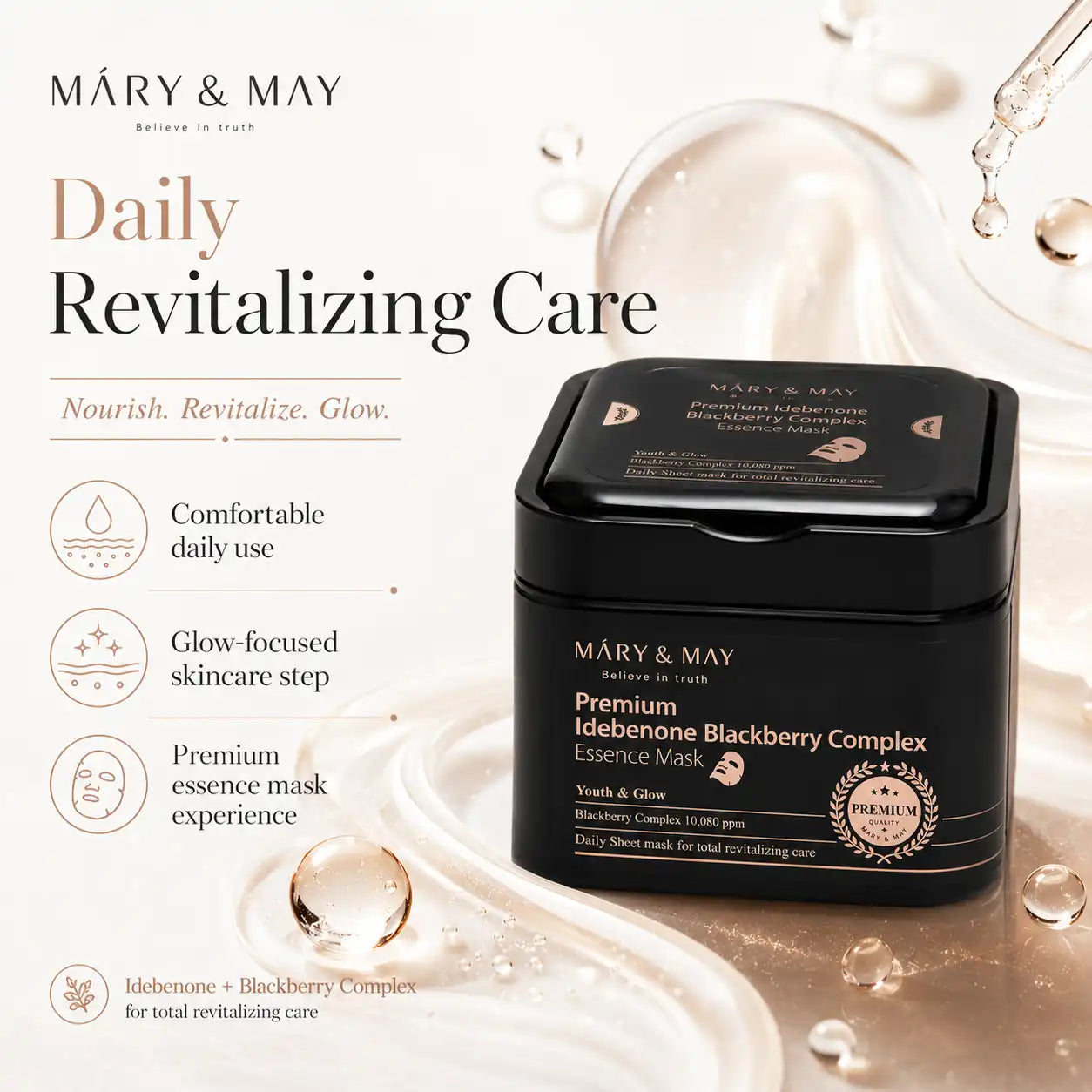 Mary&May Premium Idebenone Blackberry Complex Essence Mask 250g 20EA 20EA 250g