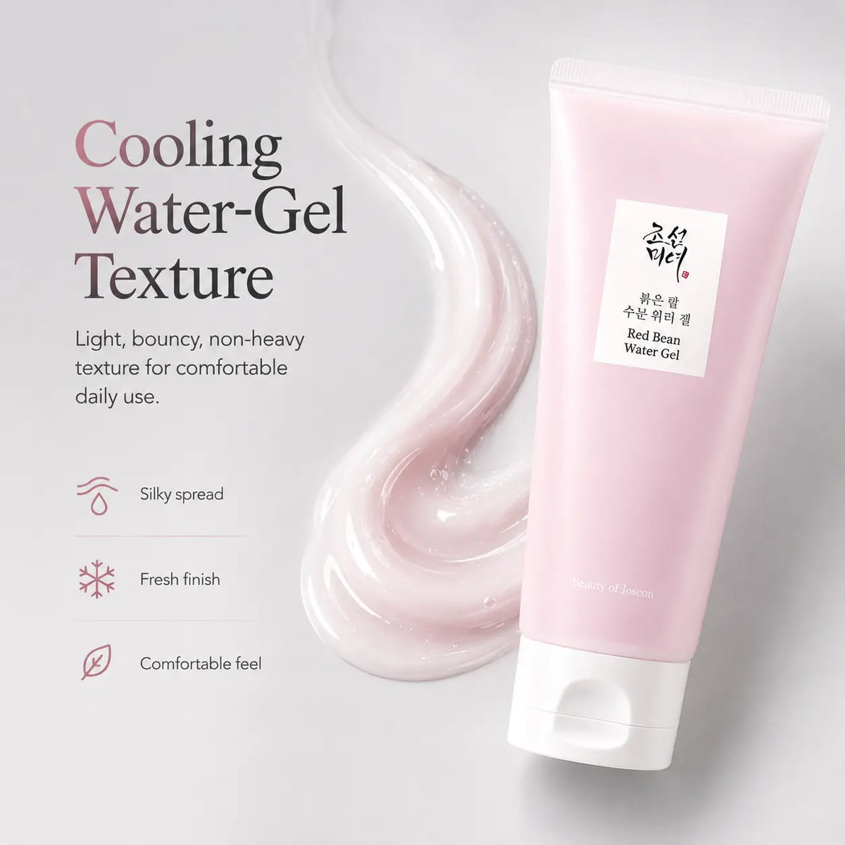 Beauty of Joseon Red Bean Water Gel 100ml