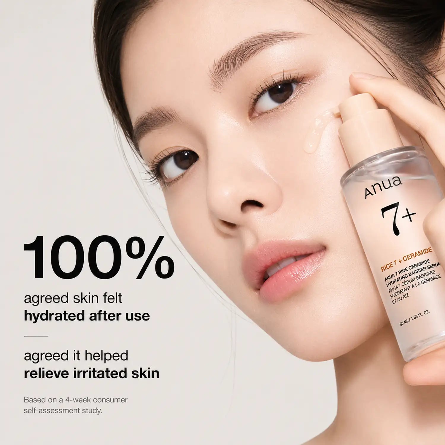 ANUA 7 Rice Ceramide Hydrating Barrier Serum 50ml