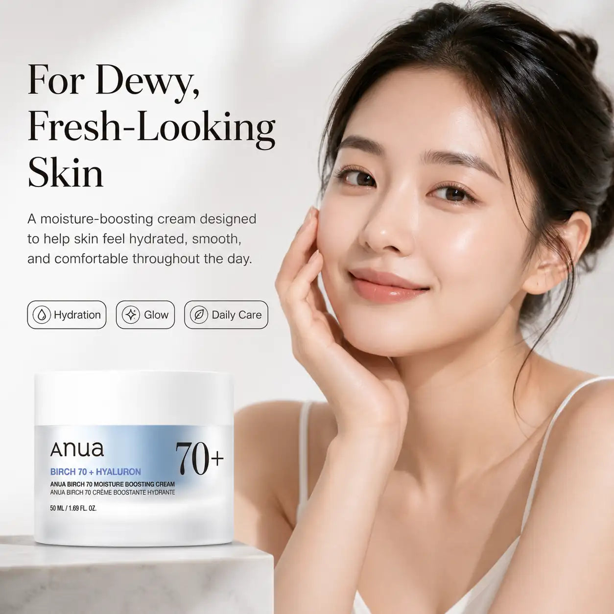 ANUA Birch 70% Moisture Boosting Cream 50ml