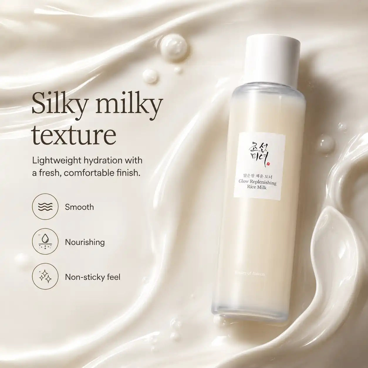 Beauty of Joseon Glow Replenishing Rice Milk Toner 150ml