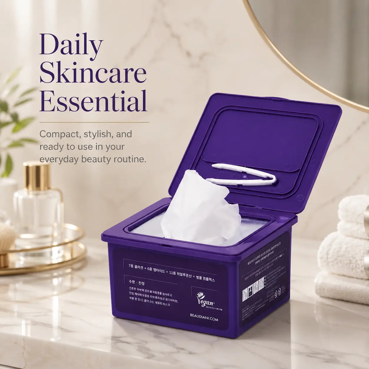 BEAUDIANI Pepti Collagen Daily Mask 31ea