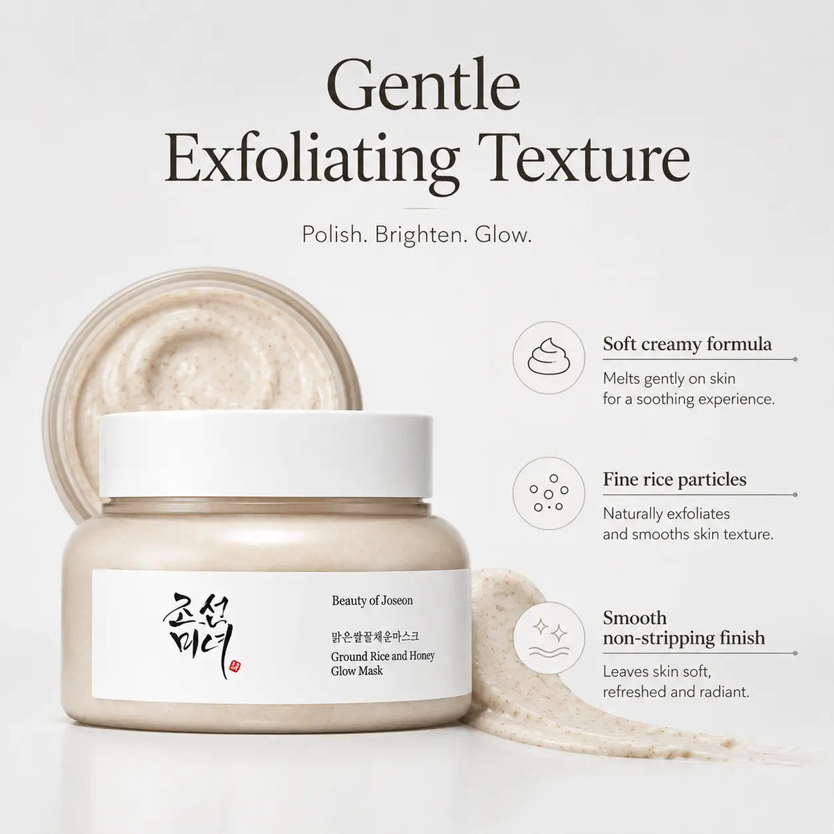 Beauty of Joseon Ground Rice and Honey Glow Mask 150ml