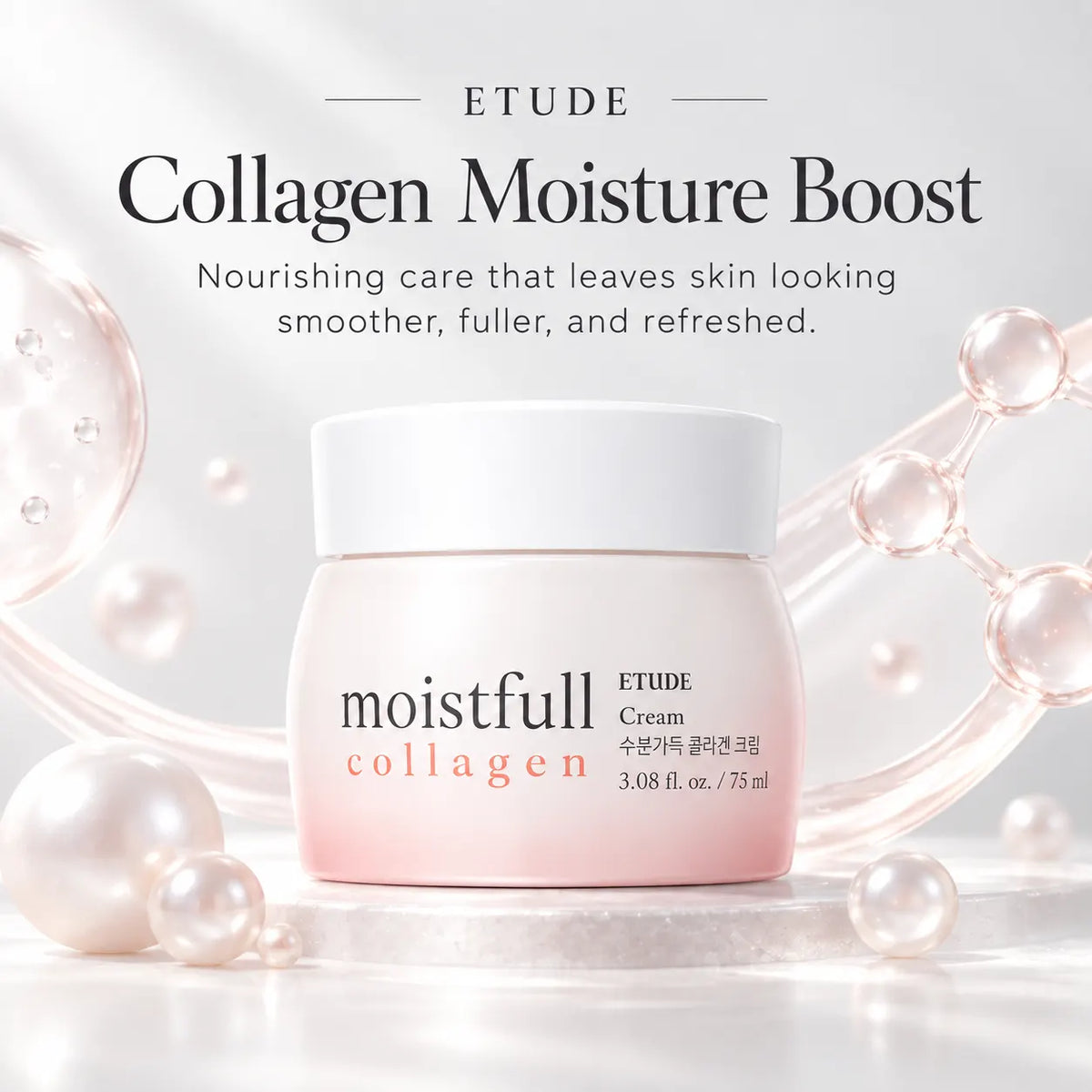 ETUDE Moistfull Collagen Cream 75ml