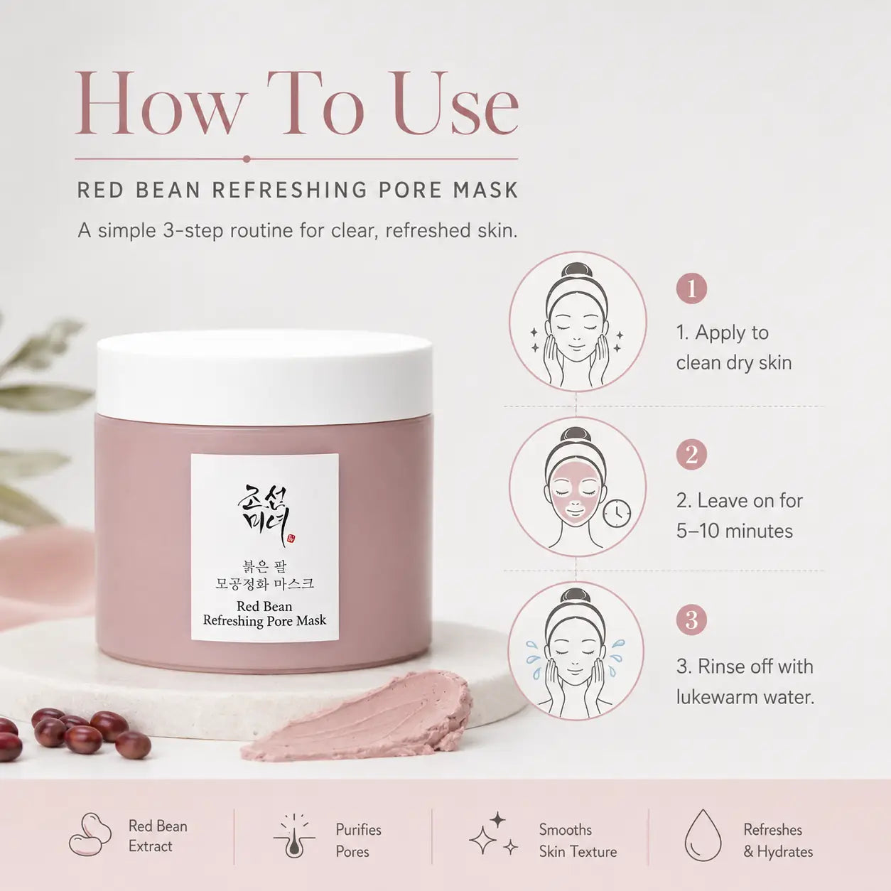 Beauty of Joseon Red Bean Refreshing Pore Mask 140ml
