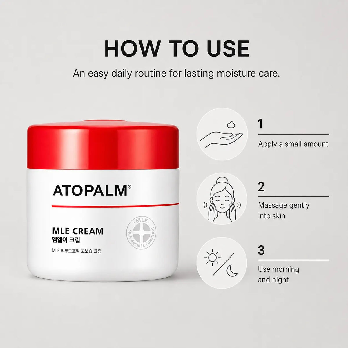 ATOPALM MLE Cream 100ml