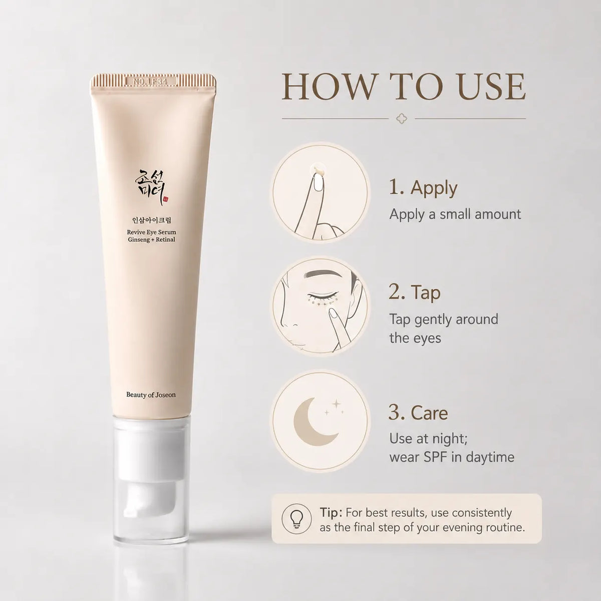 Beauty of Joseon Revive Eye Serum : Ginseng + Retinal 30ml