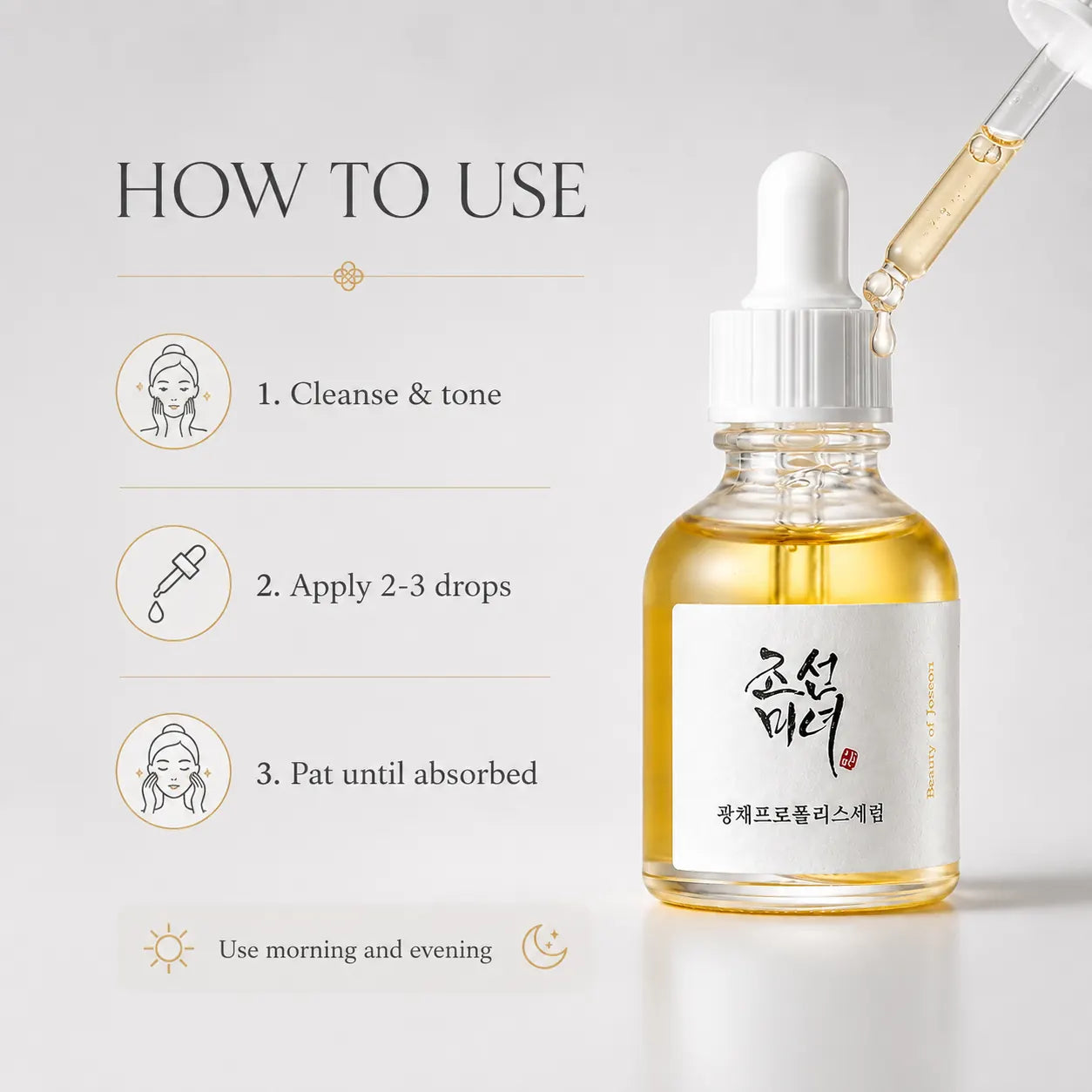 Beauty of Joseon Glow Serum : Propolis + Niacinamide 30ml