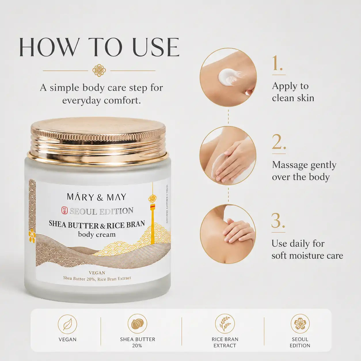 Mary&May Shea Butter & Rice Bran Body Cream 250ml