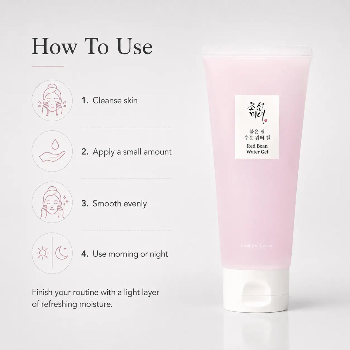 Beauty of Joseon Red Bean Water Gel 100ml