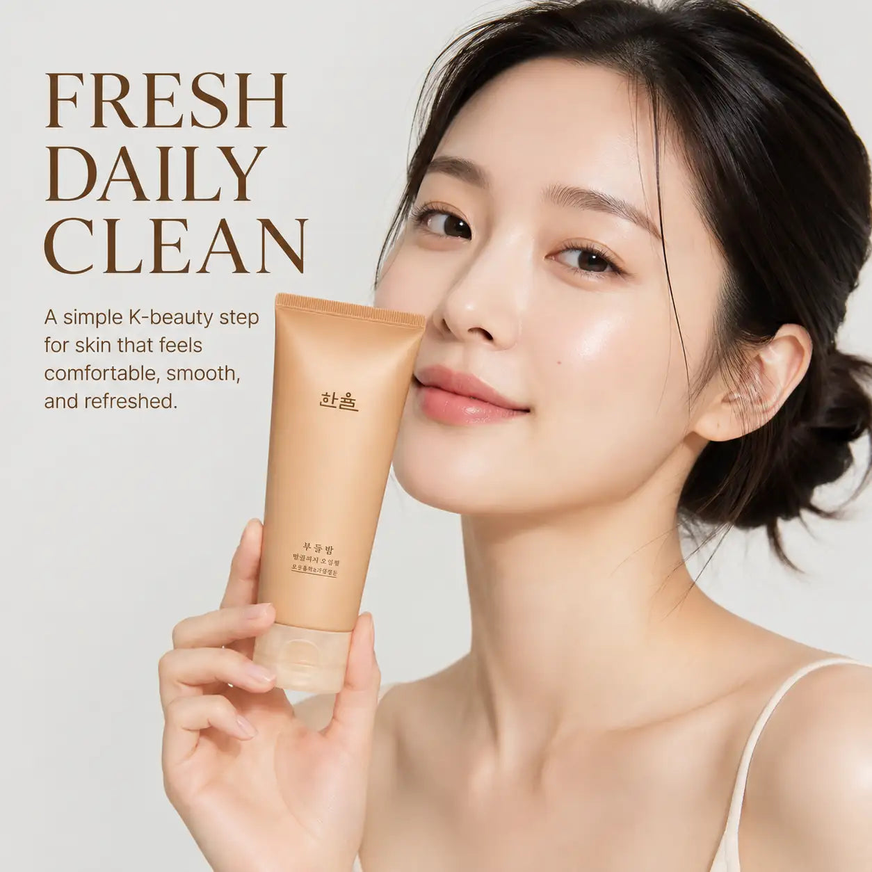 HANYUL Chestnut Shell Pore Clearing Clay Mask 100ml