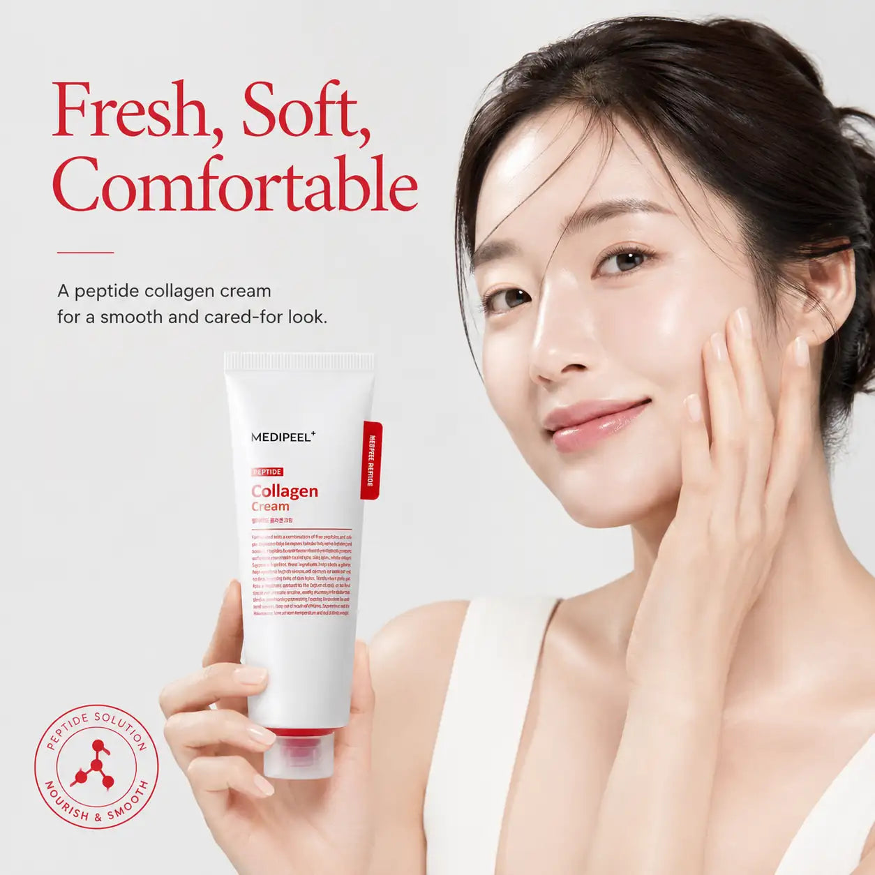 MEDI-PEEL Red Lacto Collagen Cream 80ml