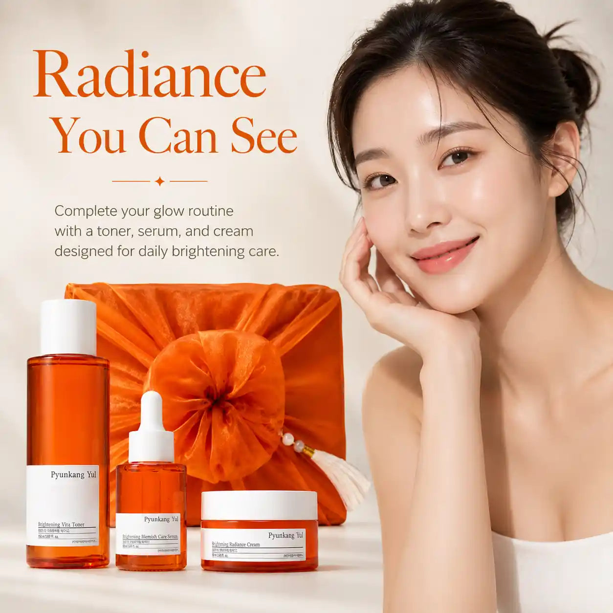 Pyunkang Yul Brightening Line Gift Set 150ml 30ml 50ml