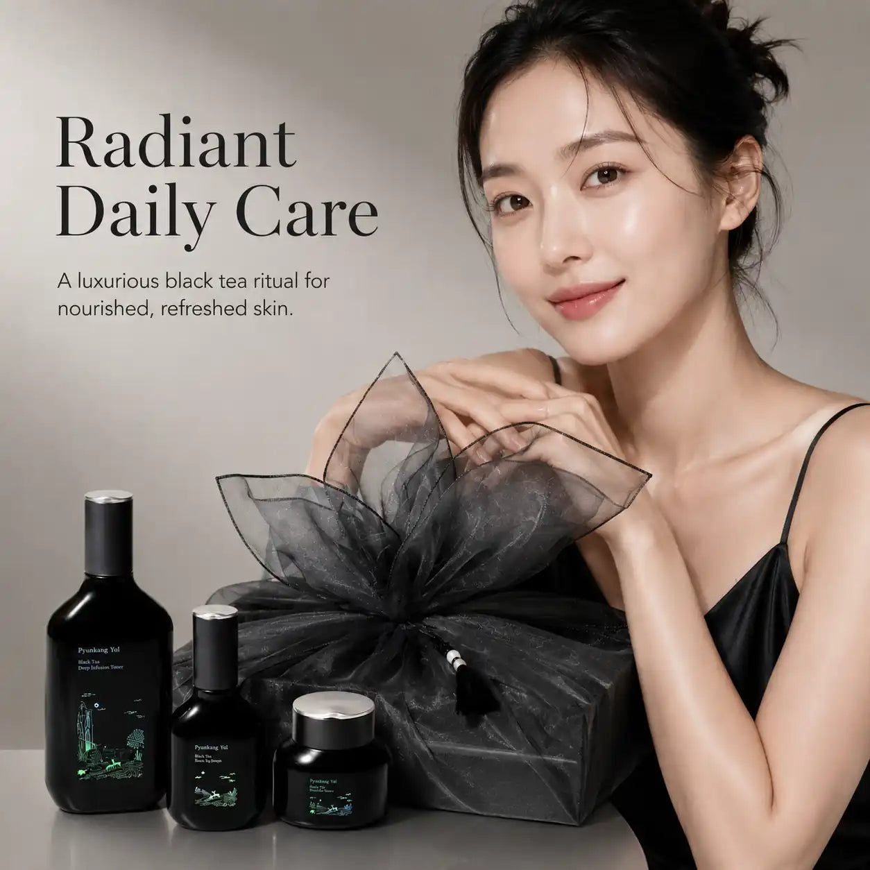 Pyunkang Yul Black Tea Line Gift Set 130ml 45ml 60ml