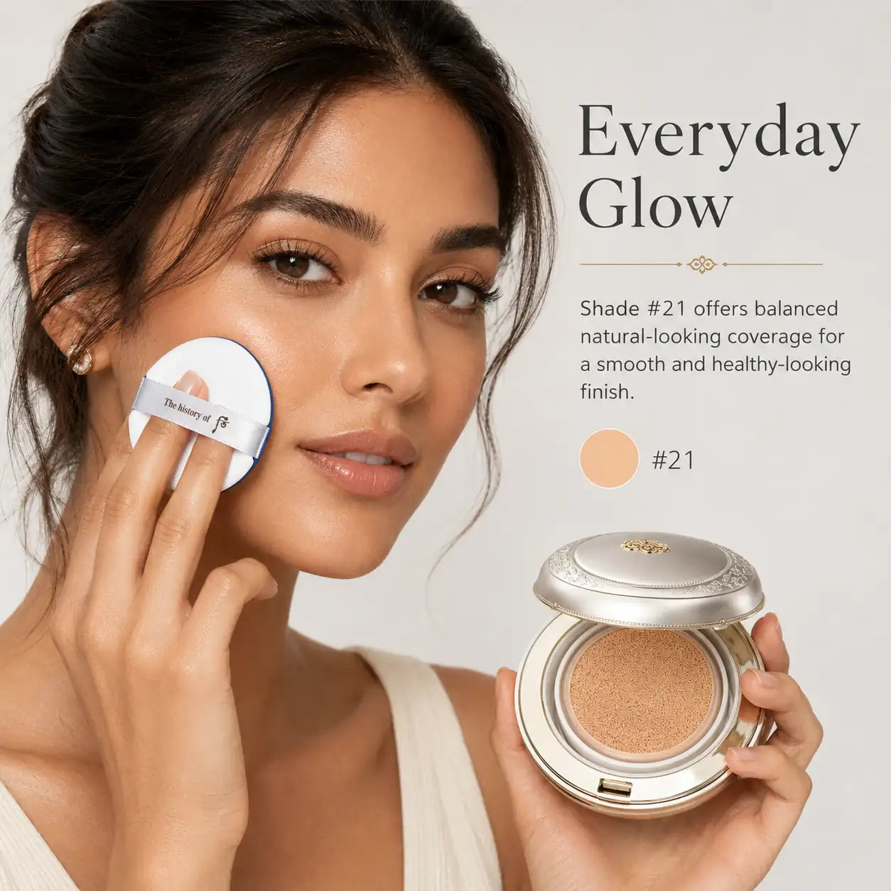cushion refill pan