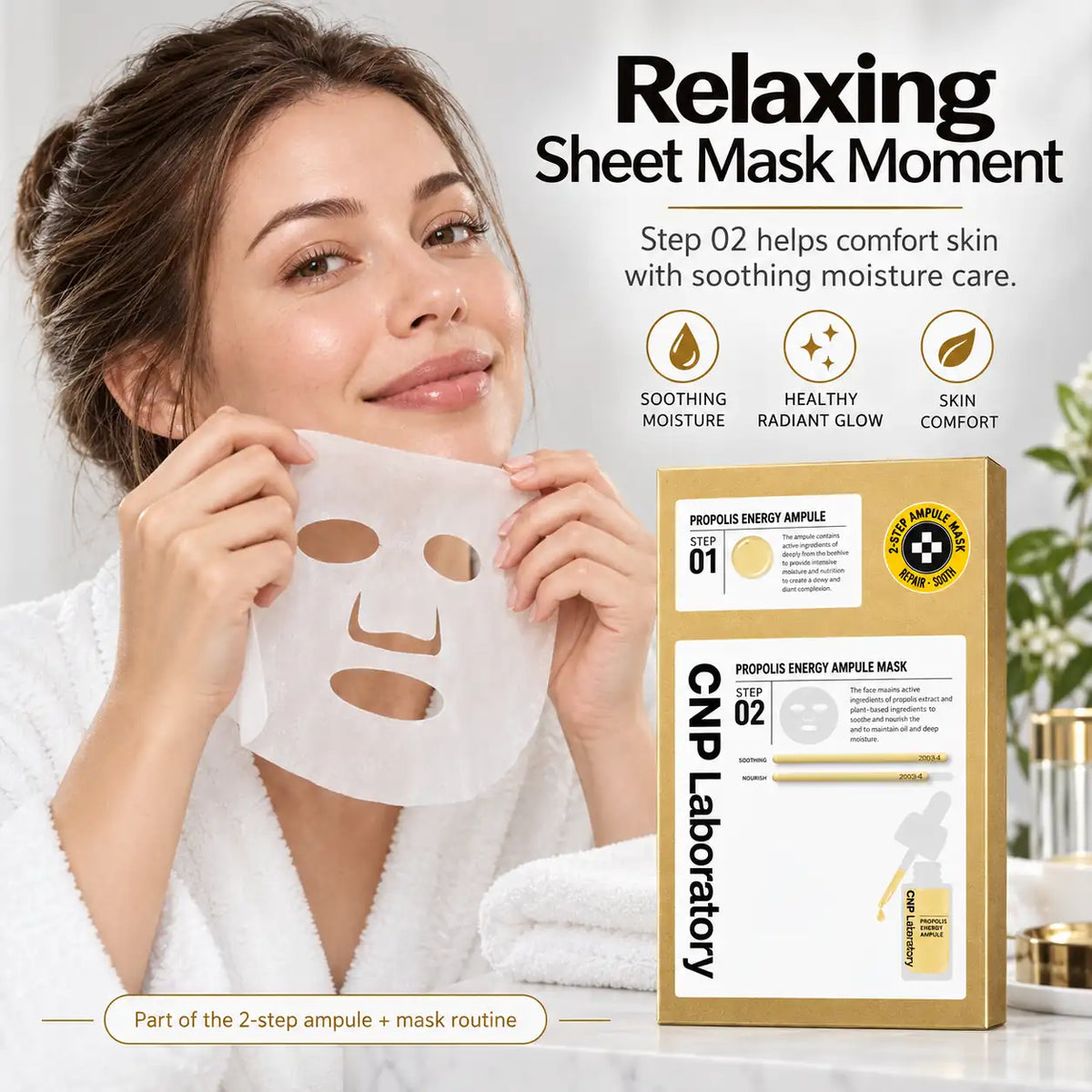 CNP Laboratory 2 Step Propolis Energy Active Ampule Mask ( ) 5 Sheets