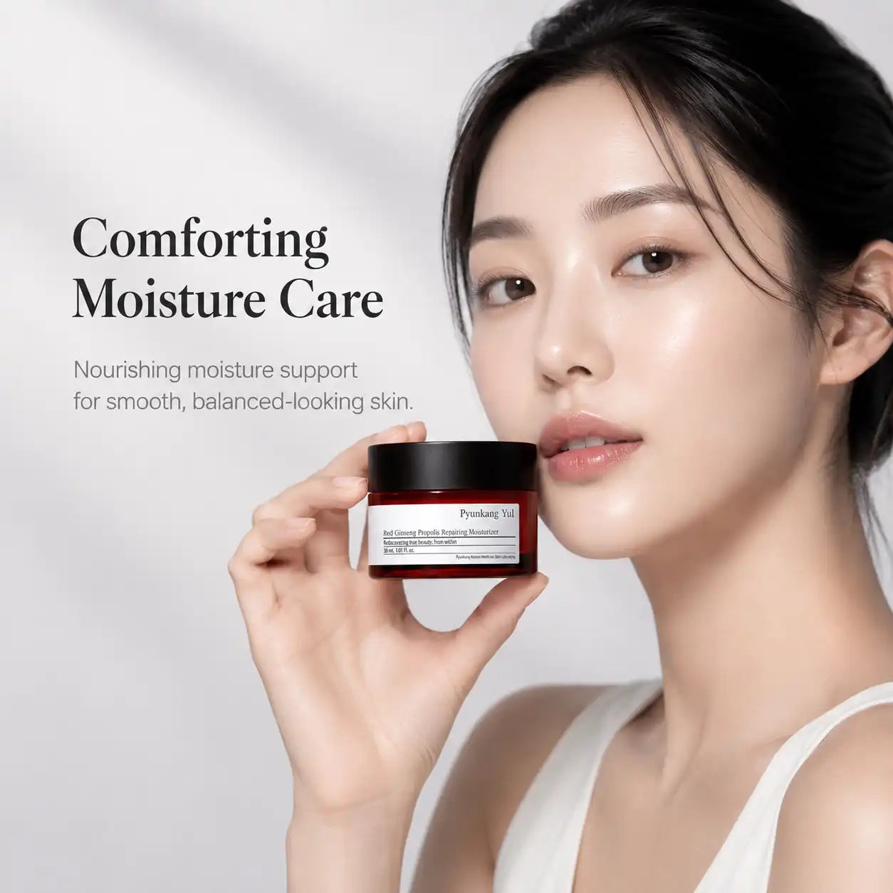 Pyunkang Yul Red Ginseng Propolis Repairing Moisturizer 30ml