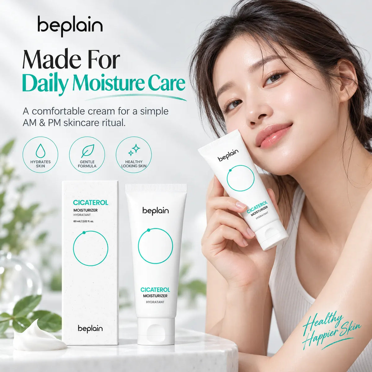 beplain Cicaterol Moisturizer 60ml