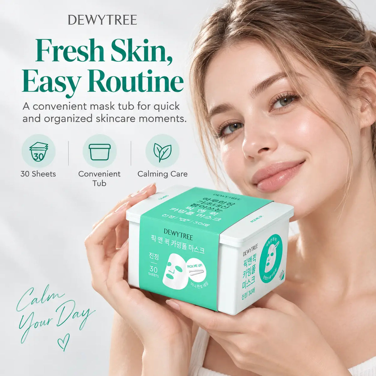 DEWYTREE Pick and Quick Calming Mask 30ea