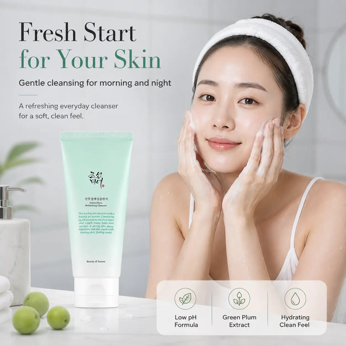 Beauty of Joseon Green Plum Refreshing Cleanser 100ml
