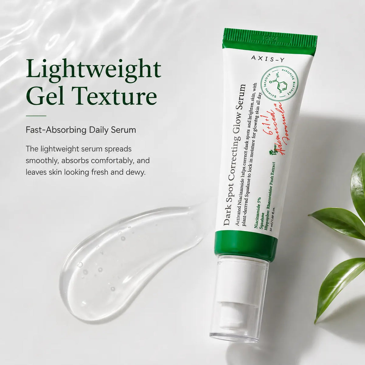 AXIS-Y Dark Spot Correcting Glow Serum 50ml
