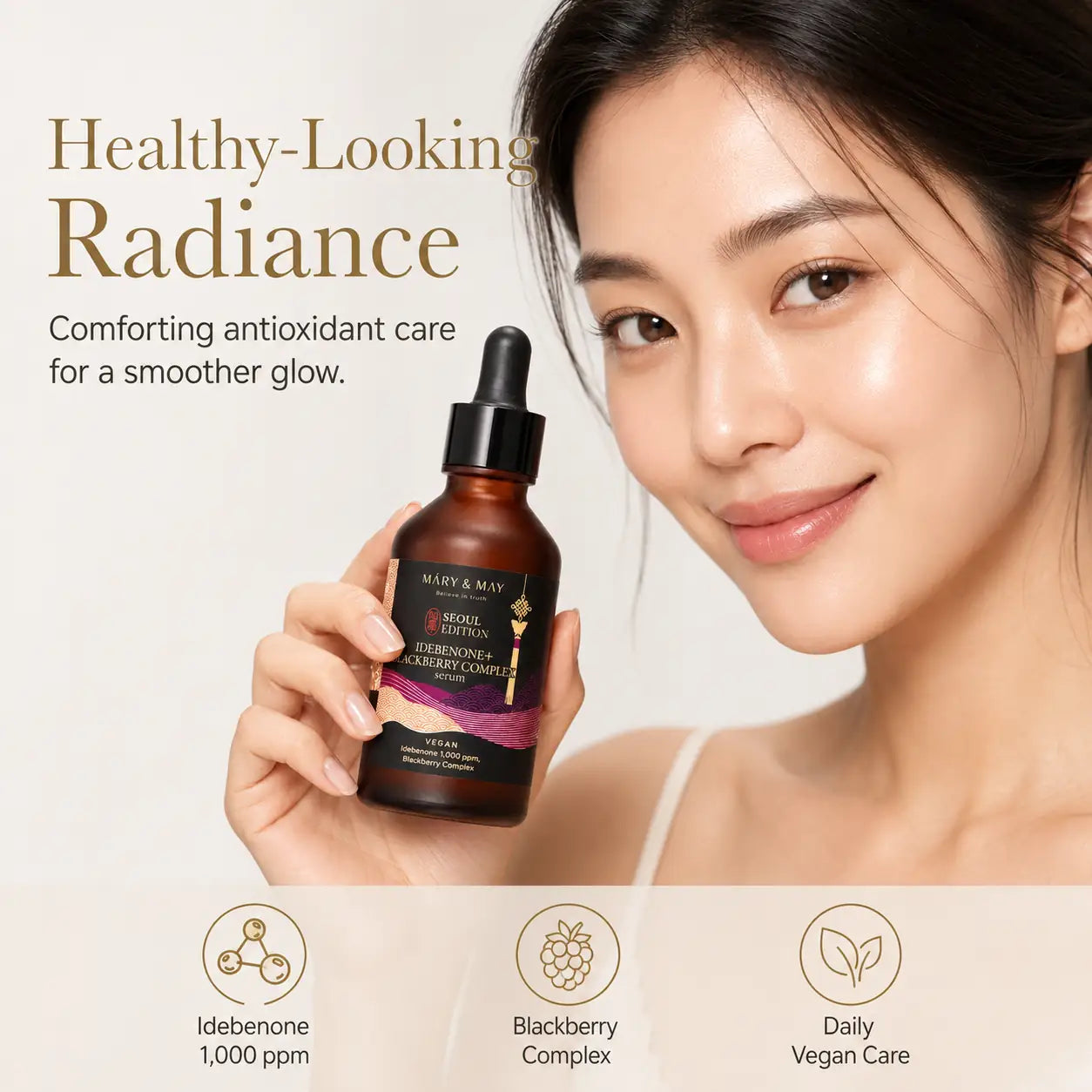 Mary&May Idebenone+Blackberry Complex Serum 80ml