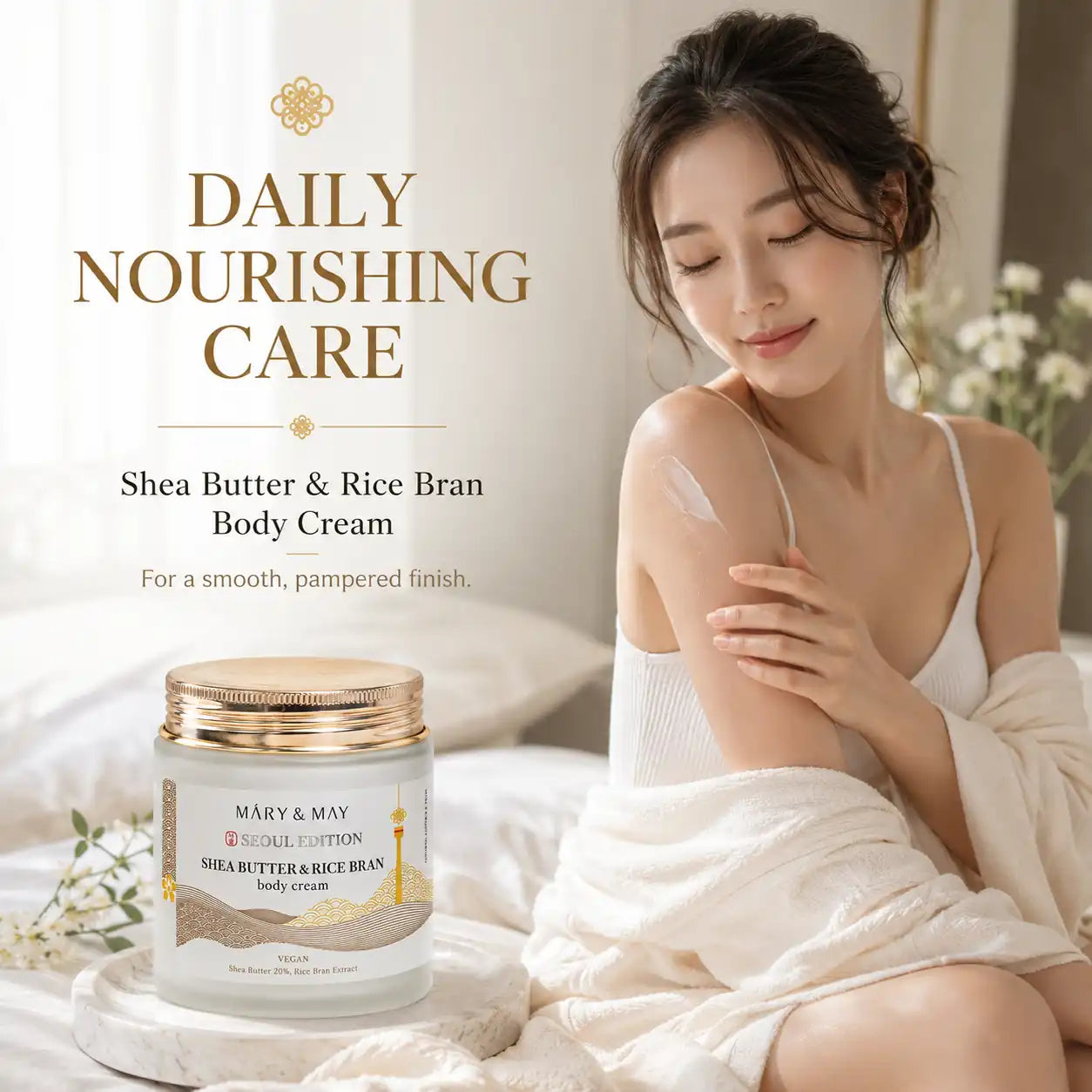 Mary&May Shea Butter & Rice Bran Body Cream 250ml
