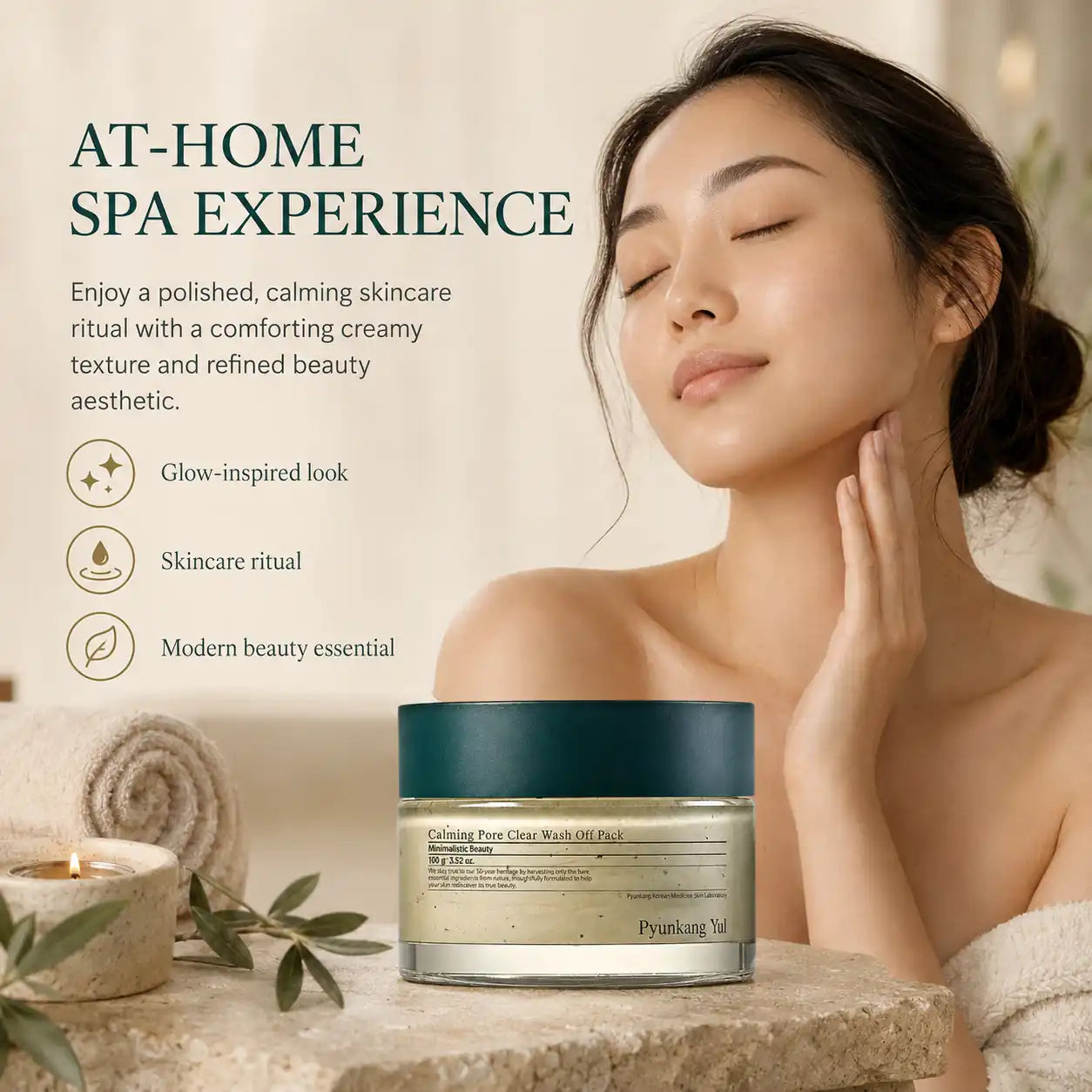 Pyunkang Yul Calming Pore Clear Wash Off Pack 100g