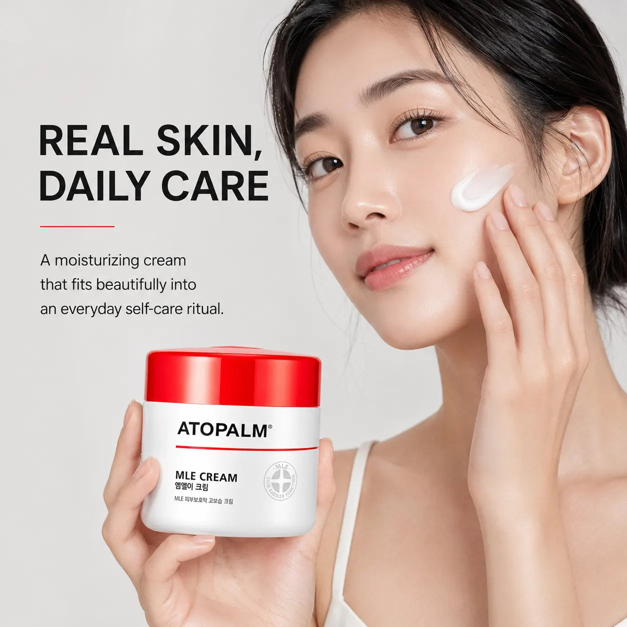 ATOPALM MLE Cream 100ml