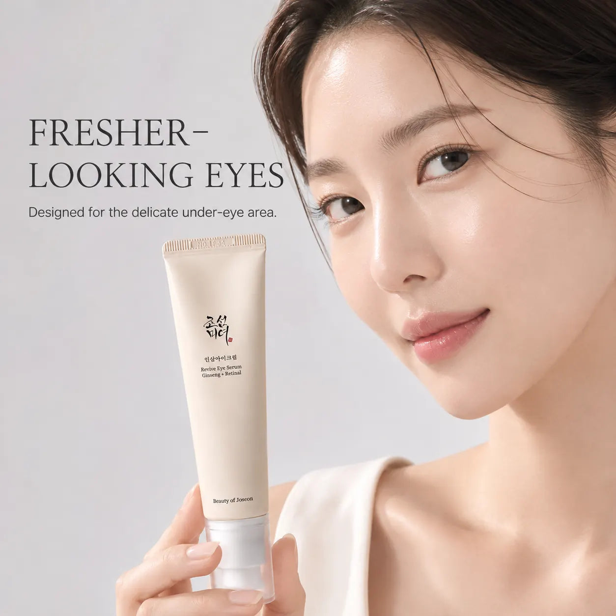 Beauty of Joseon Revive Eye Serum : Ginseng + Retinal 30ml