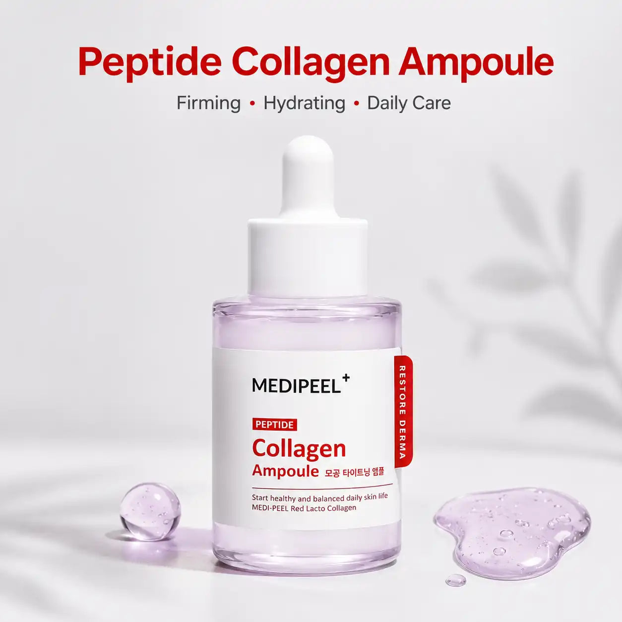 MEDI-PEEL Red Lacto Collagen Ampoule 50ml