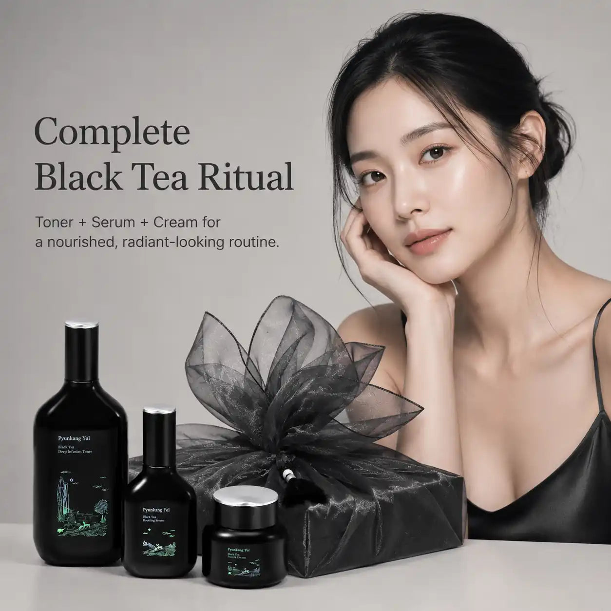Pyunkang Yul Black Tea Line Gift Set 130ml 45ml 60ml